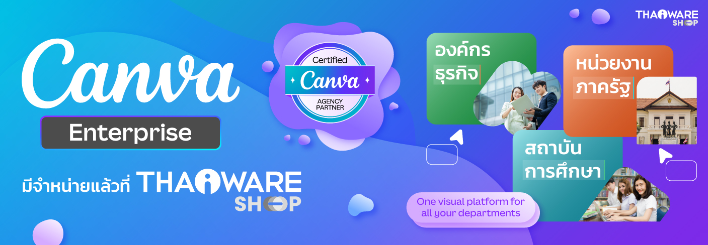 Thaiwareshop Canva