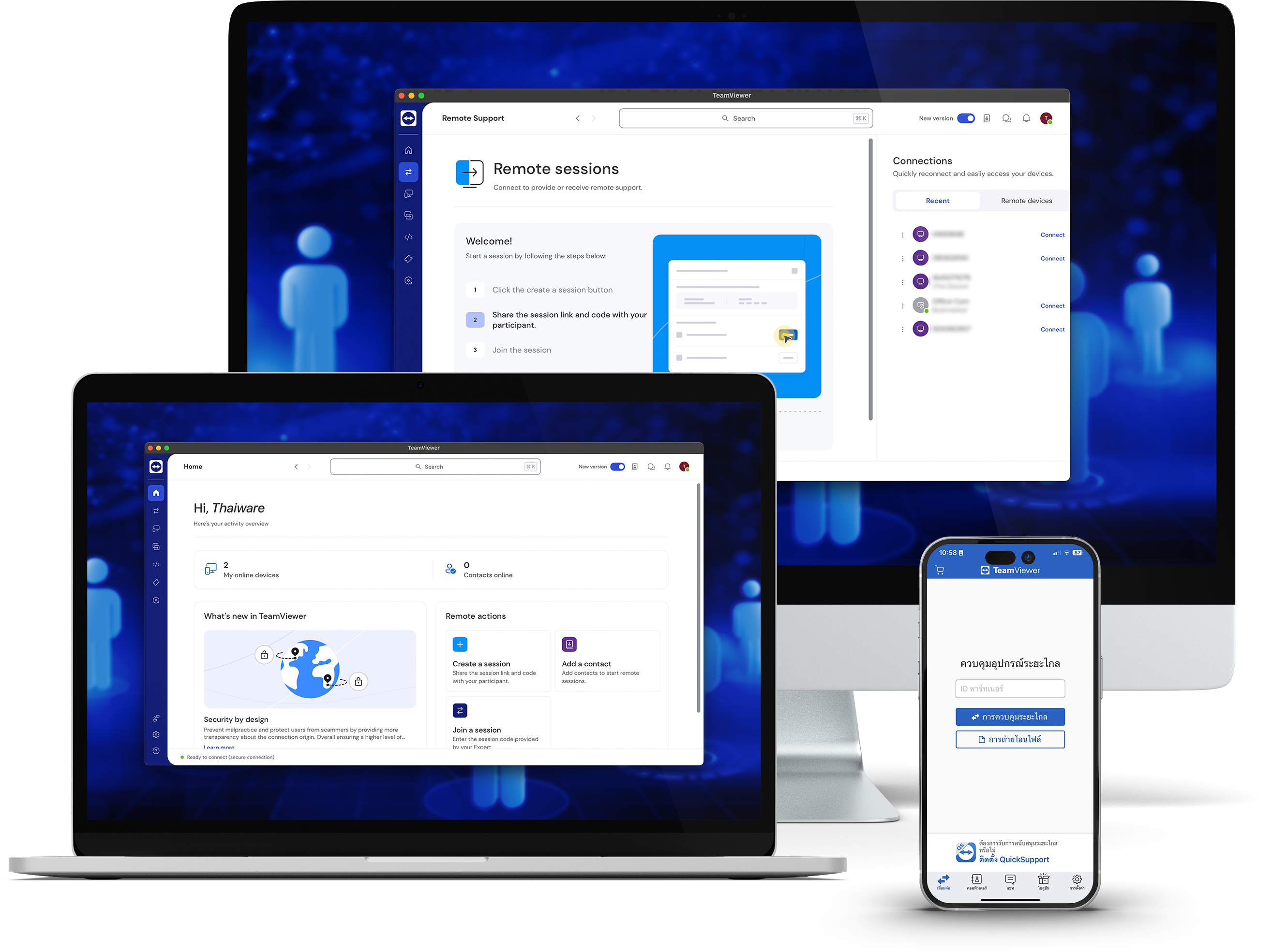 Landing Page Screenshot